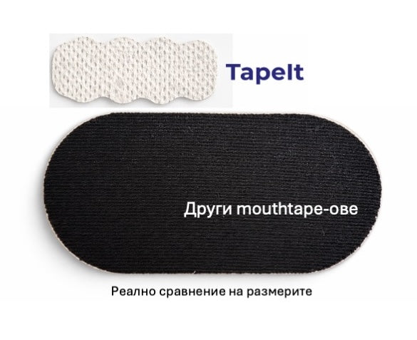 TapeIt